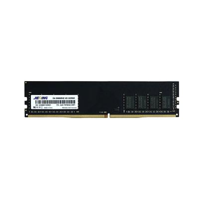 China Undamped DIMM Memory Module 4GB 8GB 16GB 32GB 2666HMz 3200 HMz DDR4 RAM For PC Computer for sale