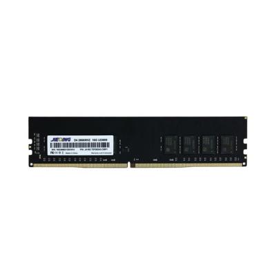 China Undamped DIMM PC 16GB RAM High Intensity Operation Factory Best Wholesale PC RAM DDR4 16GB for Computer Accessories for sale