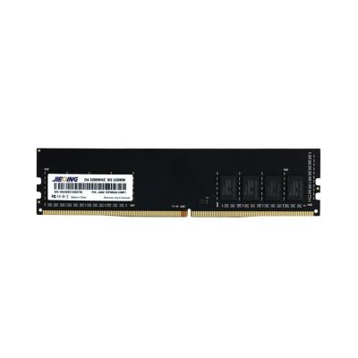 China DIMM China Supplier Wholesale Undamped Memory DDR4 8GB Notebook Low Power Consumption Package RAM for Computer Accessories for sale