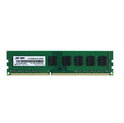 China High Quality 8GB Undamped DIMM RAM Card For Small PC Volume 8GB RAM PC For Electronic Accessories for sale