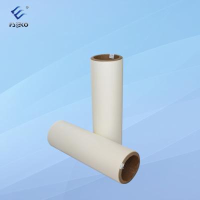 China Moisture Proof Moisture Proof Thermal Laminating PET Film Roll PET Laminating Film for sale