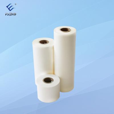 China 2022 Microm/eva/pe Moistureproof Pocket Hot Selling Rolls Film 125 Pet Moisture Proof Laminating Film 2022 for sale