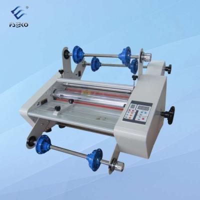 China For Laminating Film For Roll Machine OEM&ODM Hot Selling OEM&ODM High Speed ​​Automatic Thermal Laminating Film Roll Machine EKO-360 for sale