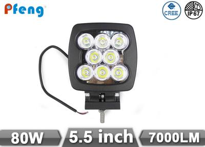 中国 極度の明るい 5.5 インチ 80W のドライビング・ライトはクリー族 10W LED 7200 の内腔を導きました 販売のため