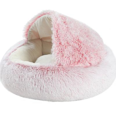 China Durable Ultra Soft Washable Cat Bed Fluffy Faux Fur Pet Beds Cushion for sale