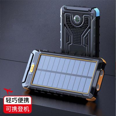 China New ultra-large capacity mobile power LOGO fast solar portable power bank support charging outdoor compass 20,000 mAh for sale