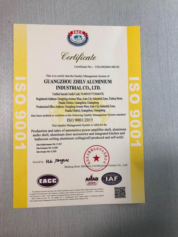 ISO9001 - Guangzhou Zhilv Aluminum Co., Ltd.