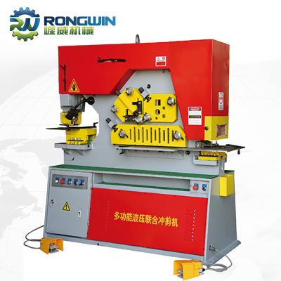 China Metal sheet stamping hydraulic iron Q35Y-45 worker, radius corners bending machine, round bar shear machine for sale