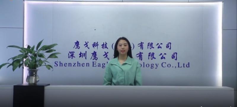 Verified China supplier - Shenzhen Eagle Technology Co., Ltd.