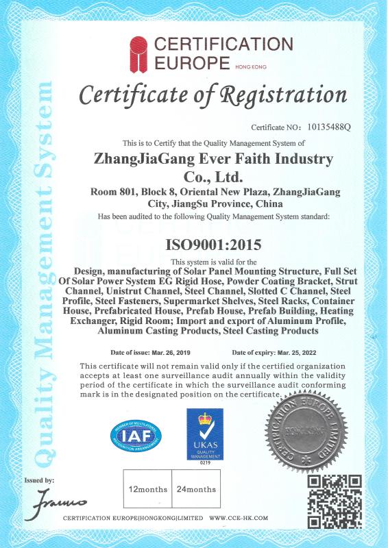 ISO9001 - Zhangjiagang Ever Faith Industry Co., Ltd.