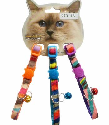 China Wholesale Custom DETACHED Dog Cat Collars Cat Leash Harness for sale