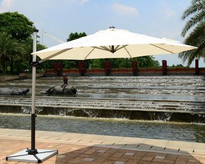 China Modern Patio Cafe Outdoor Leisure Garden Umbrella for sale