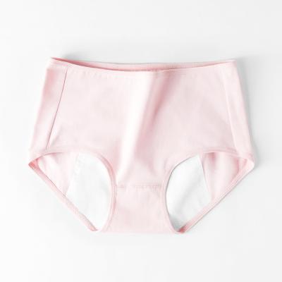 China Antibacterial Breathable Panties Antibacterial Mid-Rise Sanitary Cotton Aunt Pants Safety Menstrual Period Prevention Leak Side Waist Crotch for sale