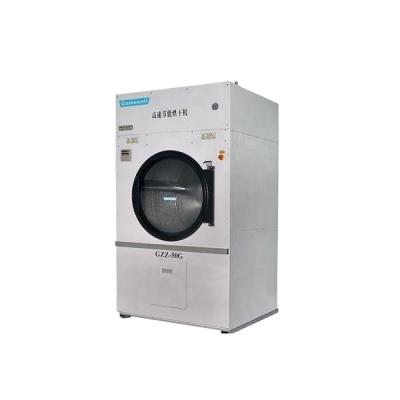 China Non-Toxic Steam 70kg Gamesail Laundry Clothes Dryer 	Laundry Dry Cleaning Machine for sale