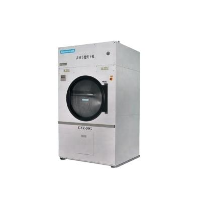 China 100kg Gas Tumble Laundry Dryers 1270*1530*2300MM for sale