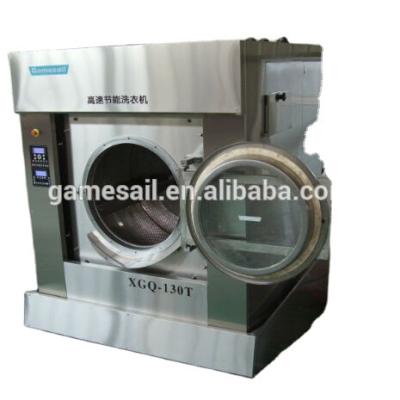 China Commercial Laundry Equipment 304 Stainless Steel Washer And Dryer Commerical Washing Machine for sale