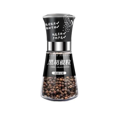 China 0 American Hot Sale Big Black Pepper Bottle Grinders With 0 Black Peppers 40g Fat Grind for sale