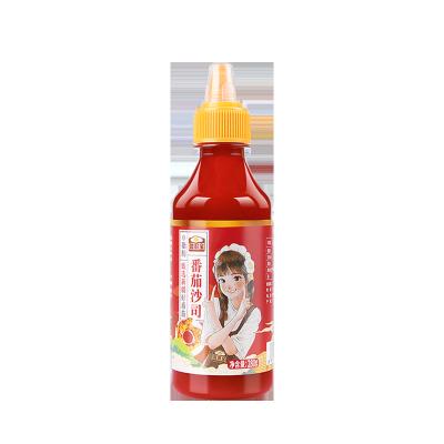 China JCBfood healthy food 0 fat add tomato sauce for cooking 280g tomato patse for sale