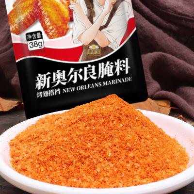 China Dried Original New Orleans Roast Chicken Marinade Grill-Winged Powder for sale