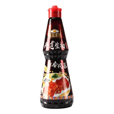 China Traditional Chinese Nice Smell Halal Premium Food Seasoning Bulk Wholesale Light Soy Sauce Factory for sale