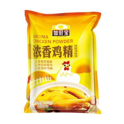 China Nice Smell China Hot Sales Chicken Bouillon Granule Chicken Essence Condiment for sale