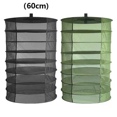 China Modern 2ft 8 Layers Hanging Herb Drying Racks Mesh Plant Drying Net For Plants Bud Pruning Shear for sale