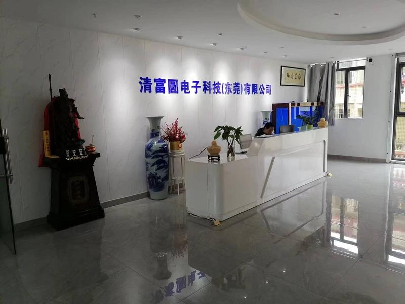 Verifizierter China-Lieferant - Qingfuyuan Electronic Technology (dongguan) Co., Ltd.