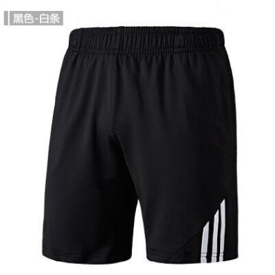 China Free Shipping Anti-Wrinkle Loose Casual Pants Fashionable Sports Pants Shape Plus Size Men's Trousers for sale