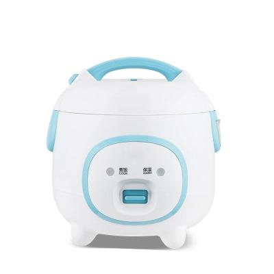 China Car Price Mini Double Wall Small Rice Cooker National Electric Portable Mini Rice Cooker for sale