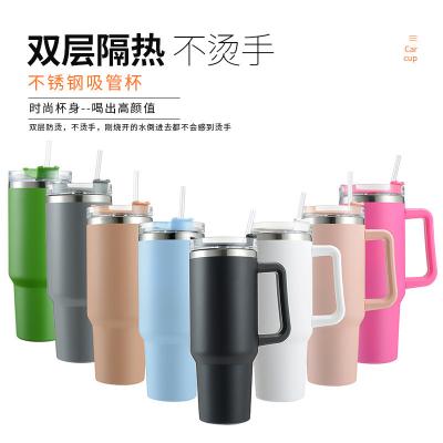 China Stainless Steel Vacuum Cup Viable Handle Cup Large Capacity Frontier Cup With Straw Stanley for sale