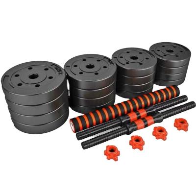 China Modern Indoor Gym Use High Quality Fitness Equipment Adjustable Dumbbell Set for sale