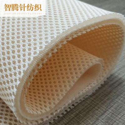 China Breathable 100 Polyester 3d Mesh Baby Fabric For Mattress Cloth for sale