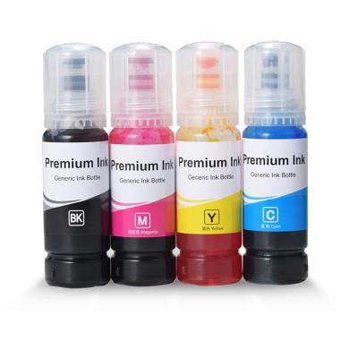 China Package Printing Water Based Dye Ink Refill 70ml Cosmos Dye Sublimation Dye Ink For Canon Digital Printing Epson for sale