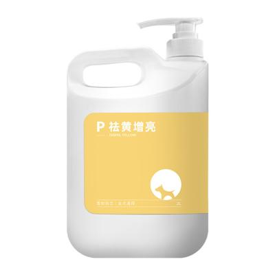 China Large Capacity Wholesale Manufacturer Dogs Factory Pet Antifungal Shampoo Grow for sale