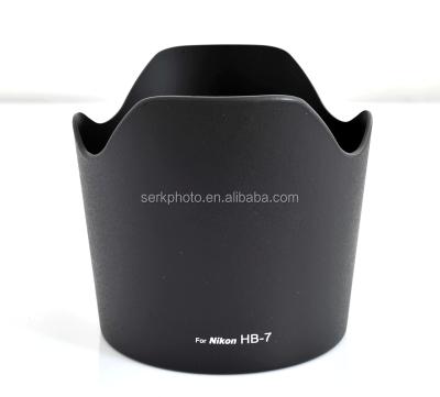 China ABS HB-7 Petal Lens Hood For Nikon AF Nikkor 80-200mm f/2.8D ED Lens for sale