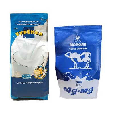 China Good Reputation Quad Bottom Seal Moisture Proof Top Flat Zipper Seal Bags Plastic Packaging Airtight Seal Plastic Bag For Milk Coffee for sale