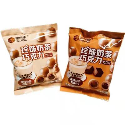 China Food Grade Chocolate Packaging Aluminum Foil Moisture Proof Nut Plastic Fruit Energy Bar Wraps Bags Chocolate Packaging Plastic Bag for sale