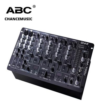 China DJ Mixer Speaker Concert Speaker System Music DJ Mixer For Party Concert Stage DJM-700U for sale