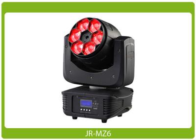 Китай LED Moving Zoom Wash, 6x15W, RGBW 4-in-1 Wash Light LED Moving Head Light продается