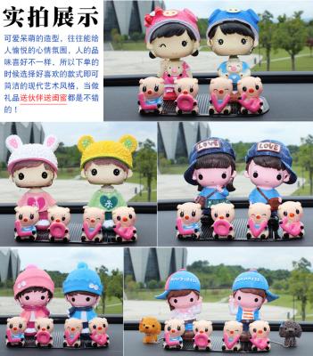 China LEDs Solar Energy  Accessories Decoration Solar Shaking Head Cute Cartoon Doll Car Decoration for sale