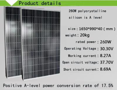 China LEDs Solar270W tile polycrystalline silicon solar panels, power supply for sale