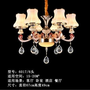 China Zinc alloy atmospheric crystal European chandelier compound house living room bedroom light Intelligence for sale