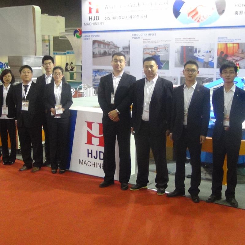 Verified China supplier - Qingdao Hengjinding Precision Machinery Co., Ltd.