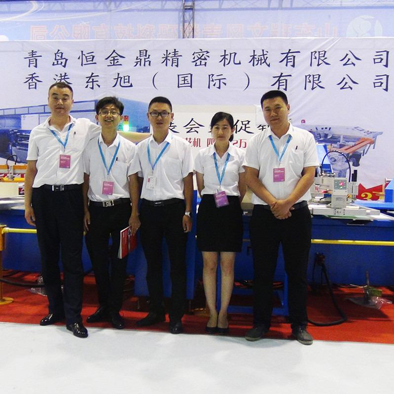 Verified China supplier - Qingdao Hengjinding Precision Machinery Co., Ltd.