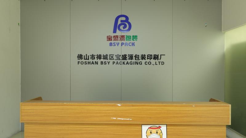 Verified China supplier - Foshan Chancheng BSY Packaging Printing Factory