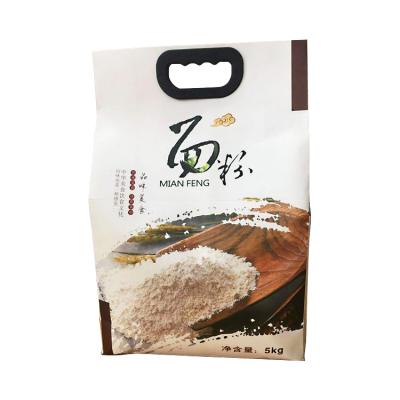 China White Recyclable Plastic Recyclable Plastic Food Storage Storage Bag Rice Agriculture Vacuum Bag Flexiloop Hot Stamping Handle Accept PA/NY for sale