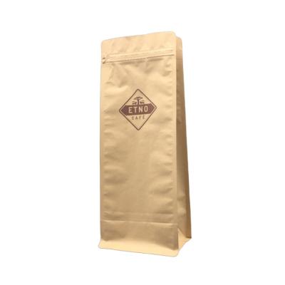 China Security 225g 454g Ziplock Eight Side Sealed Square Flat Bottom Coffee Packaging Bags With Valve for sale