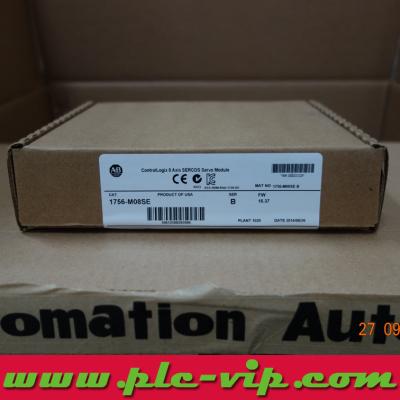 China PLC 1756-M02AE/1756M02AE de Allen Bradley en venta