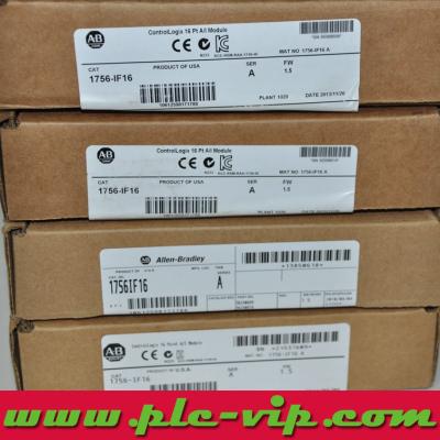 China PLC 1756-IF16/1756IF16 de Allen Bradley en venta