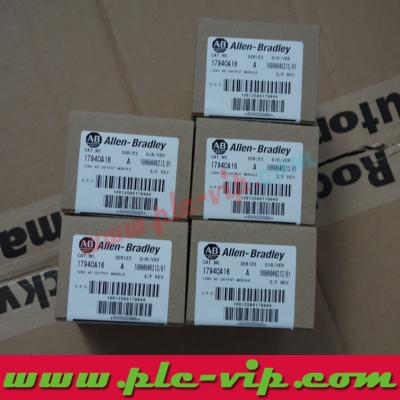 China Allen Bradley PLC 1794-OV16 / 1794-OV16 for sale